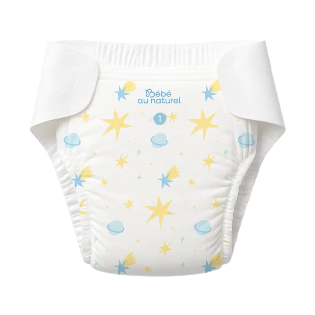 b-b-au-naturel-couche-cologique-couche-b-b-taille-1-2-5-kg image 1