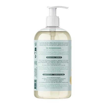 b-b-au-naturel-hygi-ne-gel-lavant-2-en-1-490-ml image 3